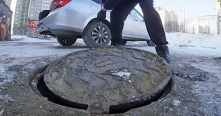 Демонтаж люков в Серове - расценки в смете от 308 рублей | Сварной-Срв